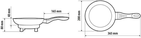 Lampa Utensil for Camping 0.36lt