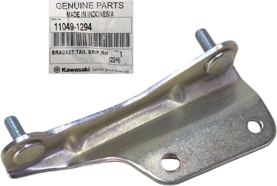 Kawasaki Μοτοσυκλέτας 645-04-05400