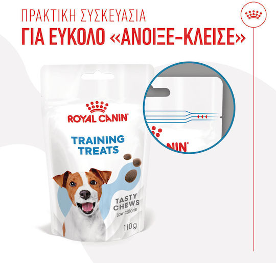 Royal Canin Training Treats Λιχουδιά Σκύλου με Πουλερικά 110gr