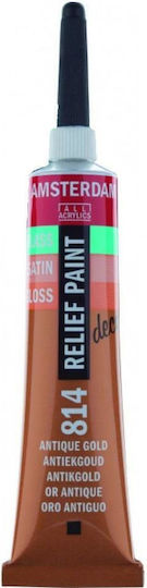 Relief 20ml Decorfin 814 Antikgold