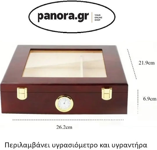 Panora Витрина Увлажнител на цигари 30 с Хигрометър