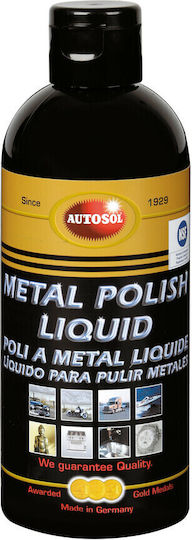 Autosol Metal Polish Αλοιφή Γυαλίσματος για Αμάξωμα και Μεταλλικές Επιφάνειες 250ml