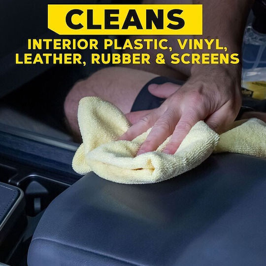 Meguiar's Lack-, Armaturenbrett- & Glasreiniger 710ml
