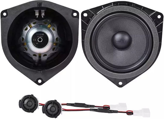 Awave Boxă Auto Difuzoare auto 6.5" cu 60W RMS (2 căi)