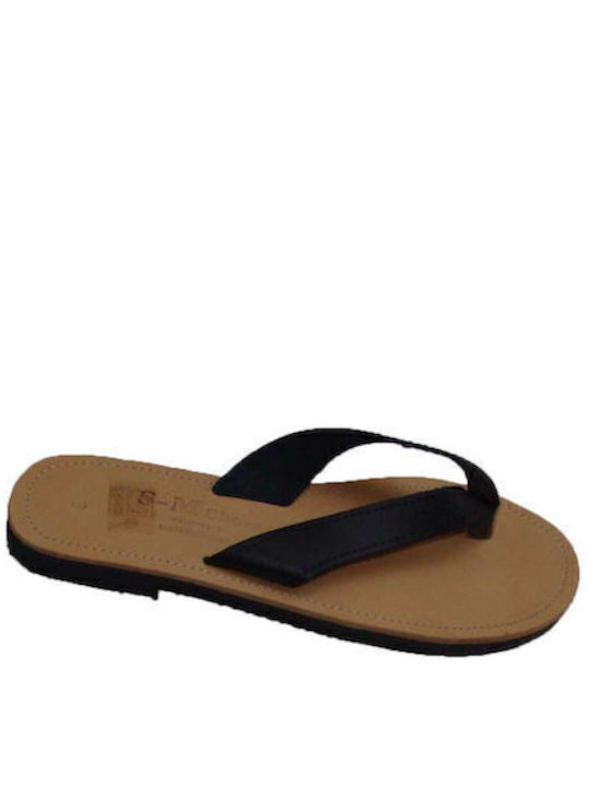 S-Mshoes