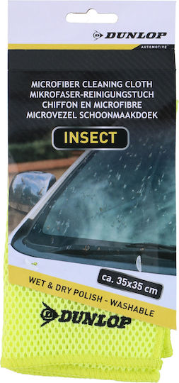 Dunlop Cloth Microfiber Cleaning for Body Car Green 35x35cm