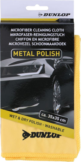 Dunlop Cloth Microfiber Polishing for Body Car Yellow 35x35cm