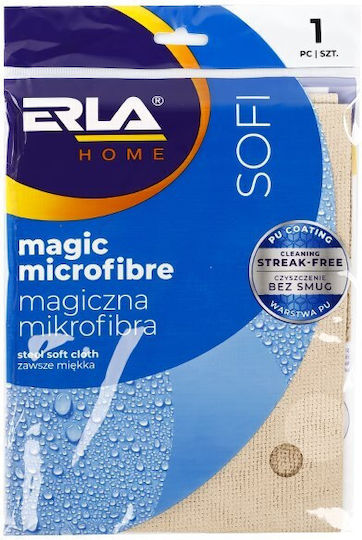 CarMotion Erla Sofi Magic Πανί Μικροϊνών Καθαρισμού για Αμάξωμα Αυτοκινήτου Μπεζ 30x30cm