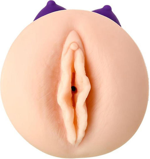 Masturbator Vagina / Mouth