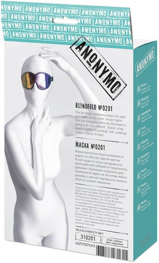 BDSM Maske