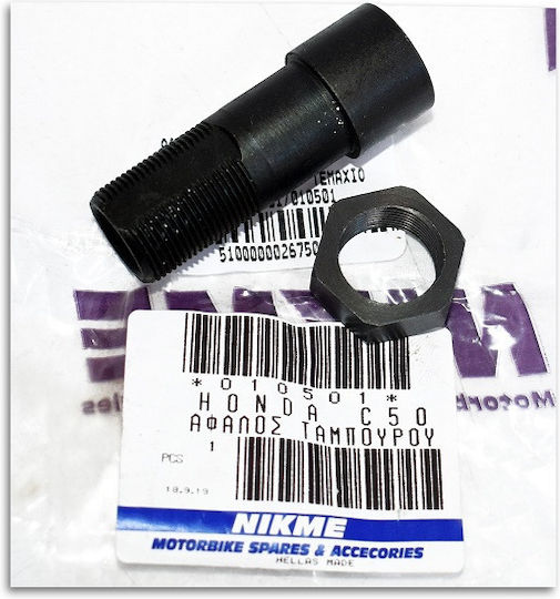 Nikme Motorcycle Wheel Spacer Drum Hub for Honda C50 E