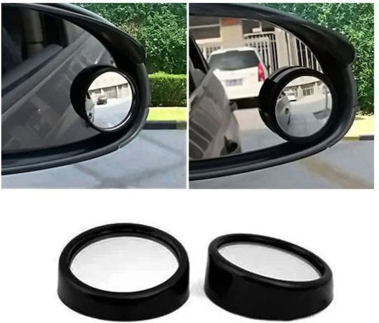 Set of Blind Spot Mirrors – Car Blind Spot Plastic Housing 5cm 2pcs Hw-0338 Black
