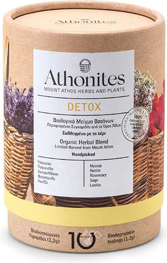 Athonites Kräutermischung / Lemon Beebrush Bio-Produkt 120gr