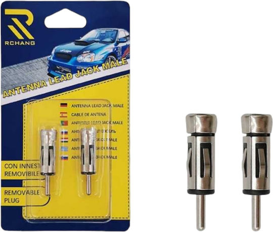 External Car Antenna Adapter