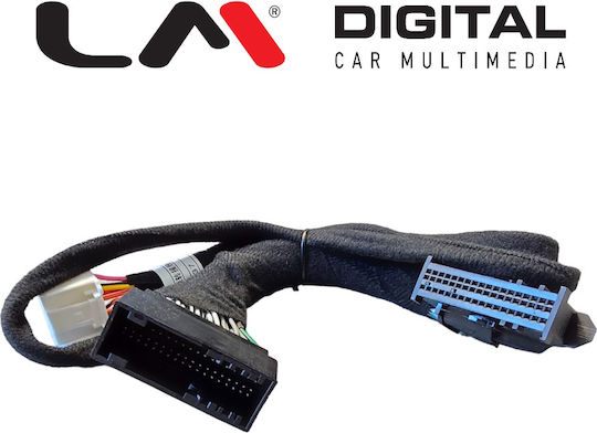 Lm Digital Lm Interface Ft8873 Ανταπτορας Εισοδου Καμερας Εργοστασιακη Μοναδα Ford