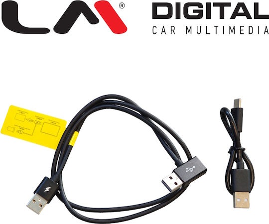 LM Digital LM ANDROID STREAM3