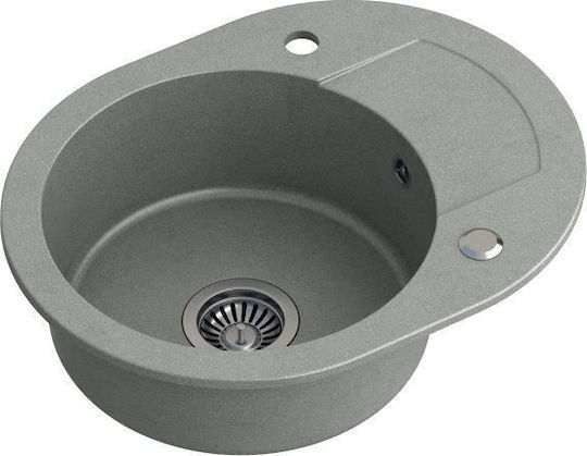 Steiner Ένθετος από Συνθετικό Γρανίτη Μ58xΠ46cm Granite Grey