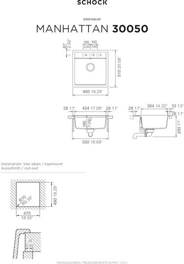 Schock 110-30050-1451 Drop-In със смесител Μ49xΠ51см Сив Schock 110-30050-1451 Drop-In със смесител Μ49xΠ51см Сив