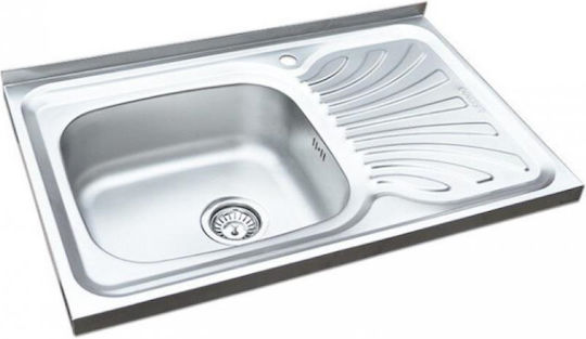 Freddo Ένθετος Inox Μ80xΠ50cm Γκρι Freddo Ένθετος Inox Μ80xΠ50cm Γκρι