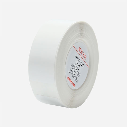 Niimbot 110 Self-Adhesive Label Rolls for Label Printer 140x60mm 1pcs