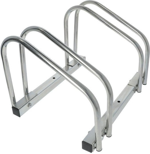 Dresco Bicycle Parking Bar for 2 Bicycles Silver 5110253