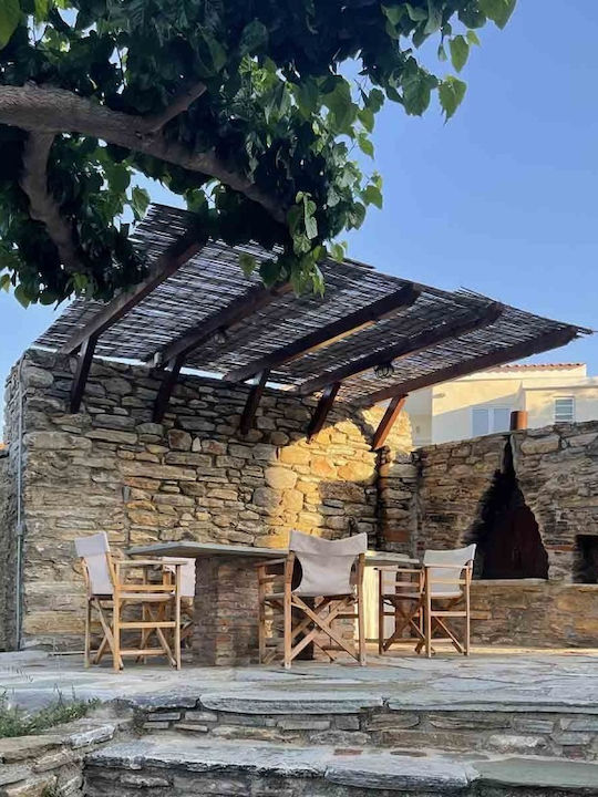 Showood Καλαμωτή Μπαμπού με Ολόκληρο Ξύλο 1x3m