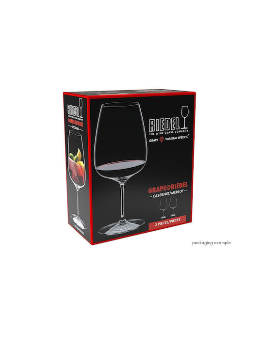Riedel Комплект Чаши за Бяло и Червено Вино 2бр