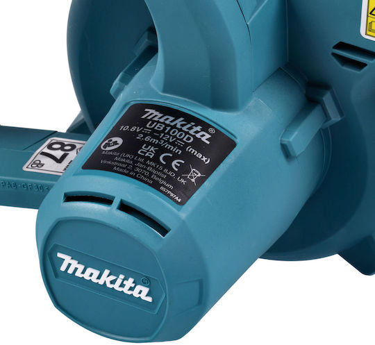 Makita Акумулаторен вентилатор Листосъбирач / Издухвател Чанта за ръка