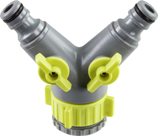 Comutator distribuitor de udare Gardex 403404