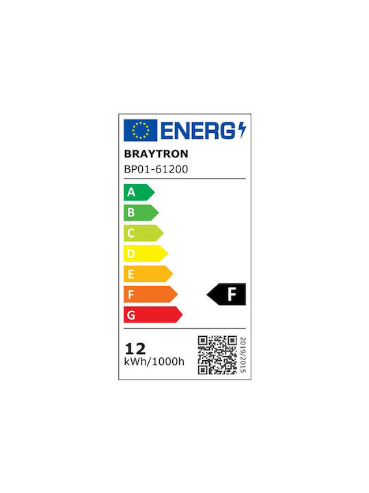 Braytron Στρογγυλό Χωνευτό Σποτ με Ενσωματωμένο LED και Θερμό Λευκό Φως 15.5x15.5εκ. 1τμχ