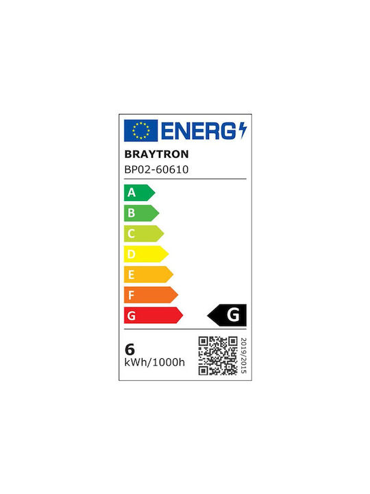 Braytron Τετράγωνο Χωνευτό Σποτ με Ενσωματωμένο LED και Φυσικό Λευκό Φως Λευκό 11x11εκ. 1τμχ