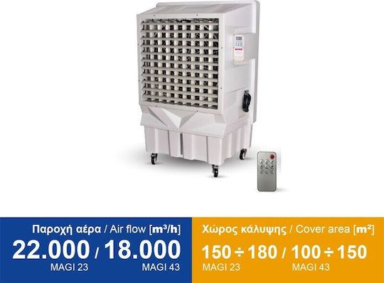 Airtechnic U013432 Ventilator industrial pardoseală