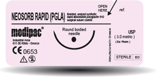 Medipac Ράμματα Neosorb Rapid RPGLA 4 19mm