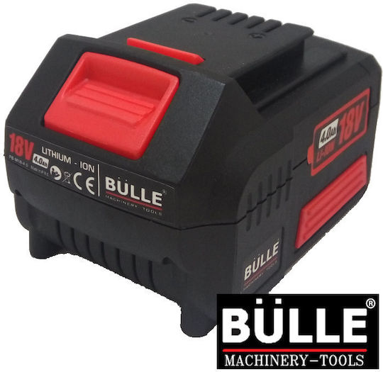 Bulle Μπαταρία Εργαλείου Λιθίου 18V με Χωρητικότητα 4Ah