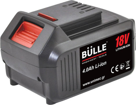 Bulle Μπαταρία Εργαλείου Λιθίου 18V με Χωρητικότητα 4Ah