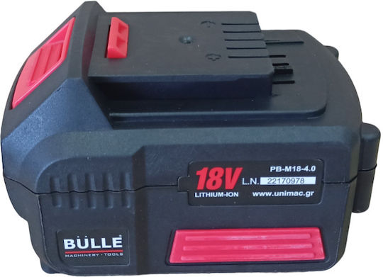 Bulle Μπαταρία Εργαλείου Λιθίου 18V με Χωρητικότητα 4Ah