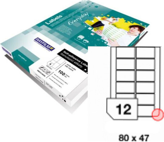 Rayfilm Everyday 1200 Self-Adhesive Rectangular A4 Labels 80x47mm