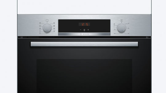 Bosch Φούρνος άνω Πάγκου 71lt Π59.4εκ. Inox