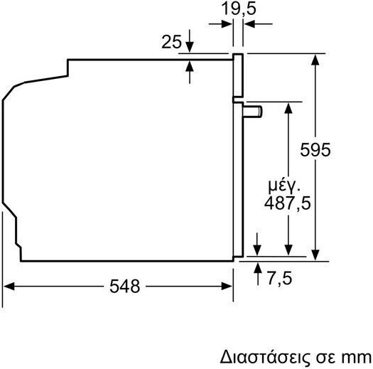Pitsos Φούρνος άνω Πάγκου 71lt Π59.4εκ. Inox