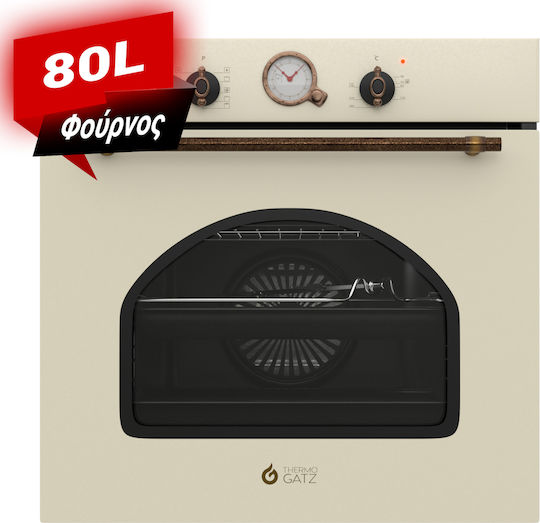 Thermogatz TGS 6680 XL Cuptor Deasupra Blatului 80lt L59.6cm.