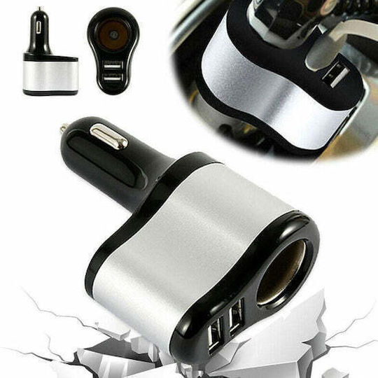 Car Charger with Ports 2xUSB-A 1xLighter Black Color