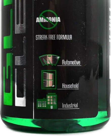 Chemical Guys Signature Series Glass Cleaner Καθαριστικό Σπρέι Τζαμιών Αυτοκινήτου 473ml