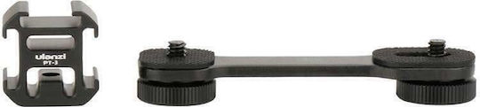 Ulanzi PT-3 Triple Cold Shoe Mount Adapter Аксесоари за Фотоапарати