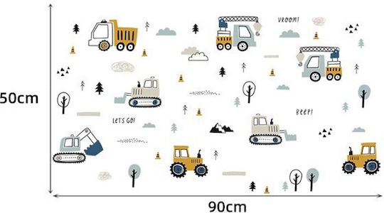 Sipo Kids Wall Sticker 22.5x30cm