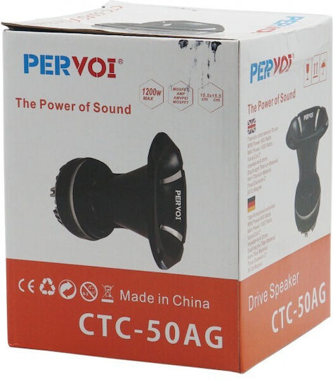 PerVoi Tweeter Auto Rotund 93dB