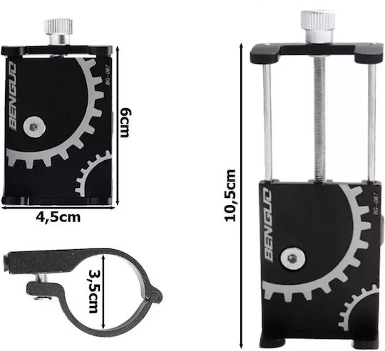 Suport telefon din aluminiu pentru bicicletă