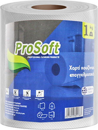 Maxi Χαρτί Κουζίνας 52964