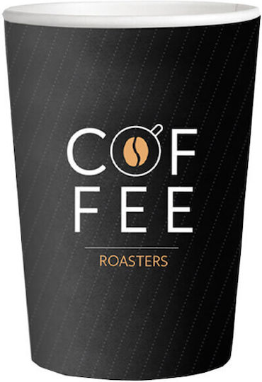 Coffee Roasters Disposable Cup Paper Black 240ml 50pcs