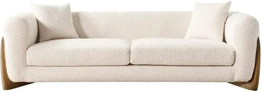 S369 Διθέσιος Υφασμάτινος 200x100x75εκ.