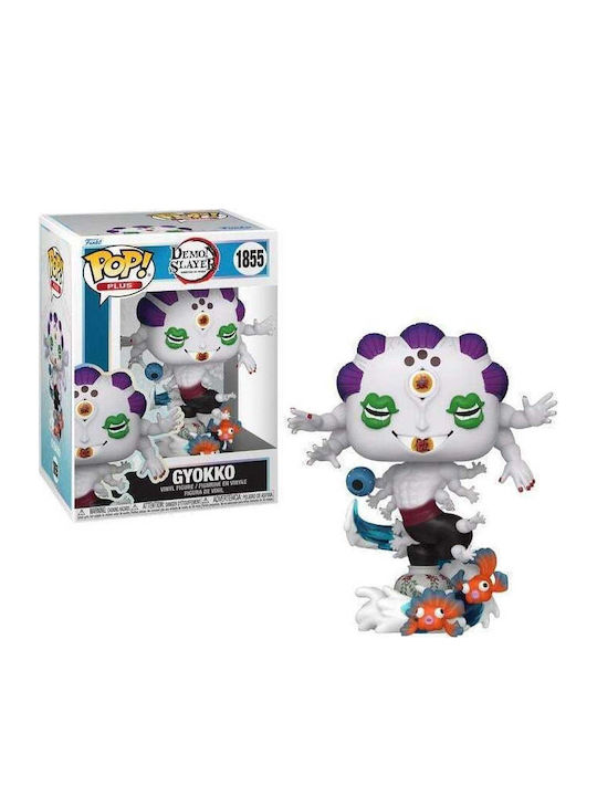 Funko Pop! Animation: Gyokko Funko Pop! Animation: Gyokko